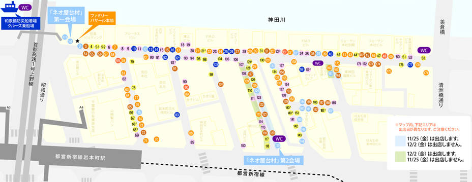全体マップ
