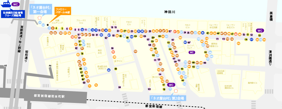 会場マップ