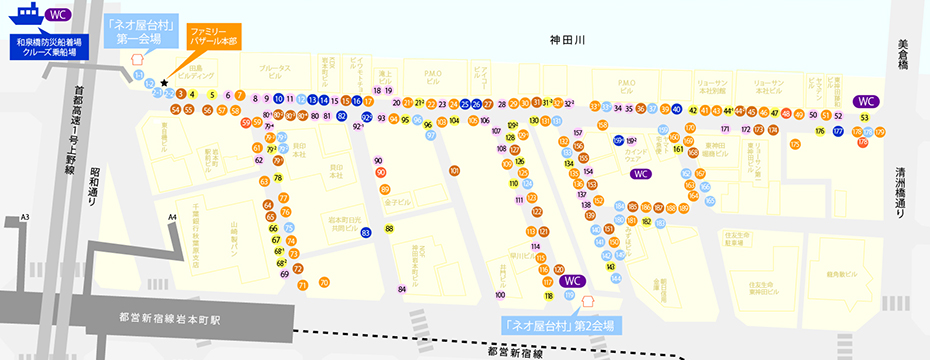 会場マップ